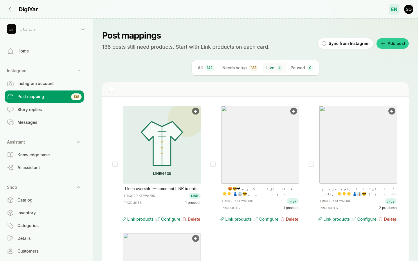 Post to product mapping